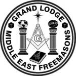 Masonic square and compass emblem representing universal brotherhood and Freemasonry